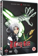 D.Gray-man 19 サークルKサンクス限定購入特典ブックカバー D.Gray-man 19 サークルKサンクス限定購入特典ブックカバー 希少